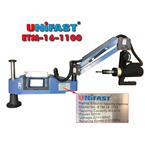 Máy taro cần điện Unifast ETM-16-1100